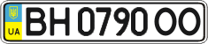 License plate Ukraine, Regular plates (2004)
