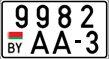 License plate Belarus, Motorcycles (2004)