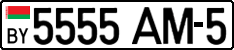 License plate Belarus, Cars (2004)