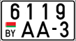 License plate Belarus, Motorcycles (2004)