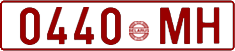 License plate Belarus, Cars (1992)