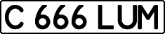 License plate Kazakhstan, Private owners (1993)