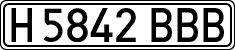 License plates of Spain, Specialty plates