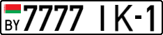 License plate Belarus, Cars (2004)