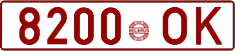 License plate Belarus, Cars (1992)