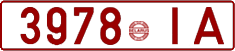 License plate Belarus, Cars (1992)