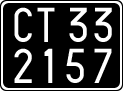 License plate of Italy, Cars (1927 year series)