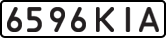 License plate USSR, State-owned cars (1977)