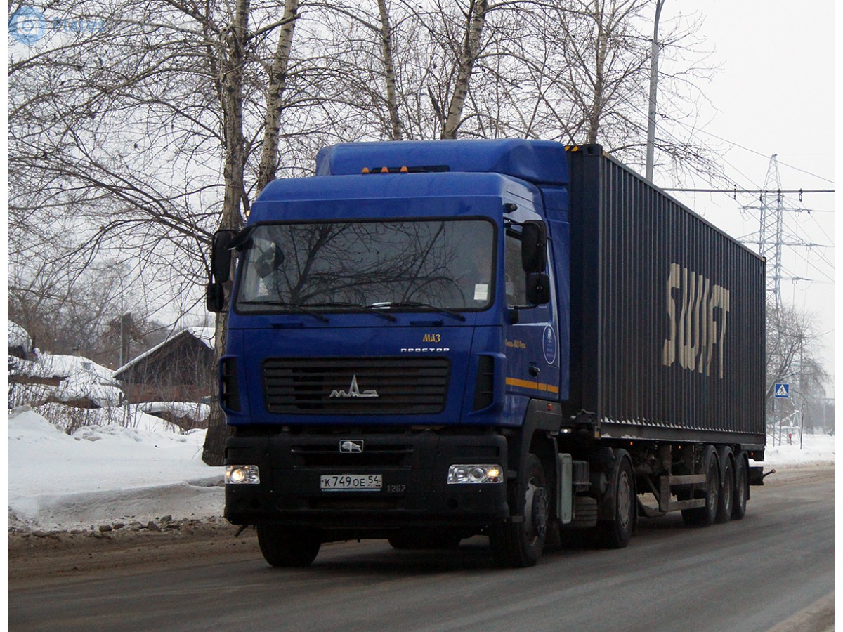 Обтекатель маз 5440. Маз 54 40 а 9. Маз 5440а9-1320-031. Маз в9 тягач. Фура маз 5440 а5.