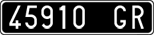 License plate of Italy, Cars (1927 year series)
