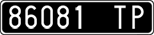 License plate of Italy, Cars (1927 year series)