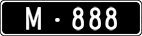 License plate of Switzerland, Military (black)