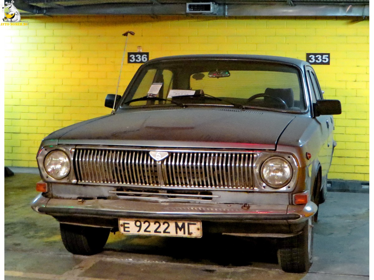 е 9222 МГ, GAZ 24 Волга 24(-01/07) Sedan, 1969–1985