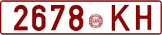 License plate Belarus, Cars (1992)