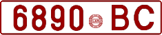 License plate Belarus, Cars (1992)