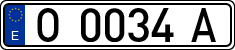 License plates of Spain, 1971 year series