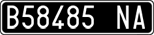 License plate of Italy, Cars (1927 year series)
