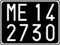License plate of Italy, Cars (1927 year series)