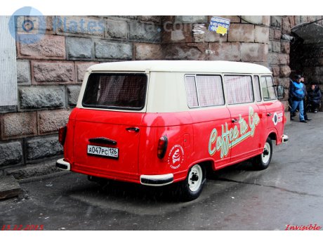 а047рс126, Barkas B1000