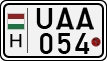 license plates of Hungary, Motorcycles (1990)