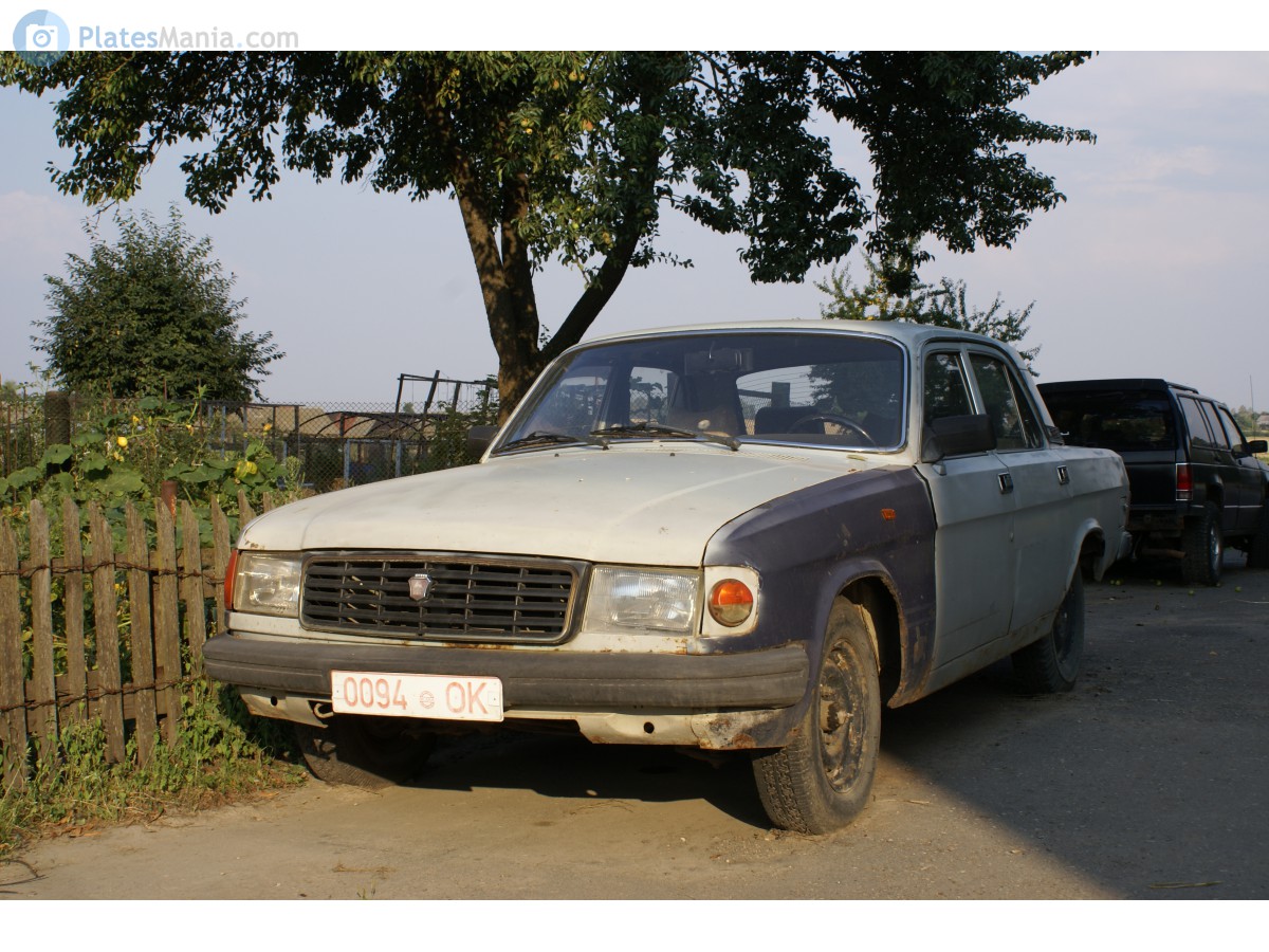 0094 OK, GAZ 31029 Волга 