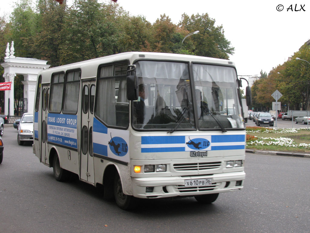 х 610 рв 36, Otoyol UzOtoyol M24 