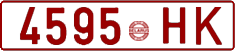 License plate Belarus, Cars (1992)