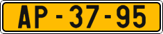 License plate of the Czech Republic, Commercial vehicles (1960)