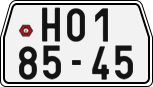 License plate of the Czech Republic, Motorcycles (1960)
