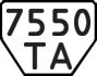 License plate USSR, Trailers (1977)