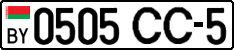 License plate Belarus, Cars (2004)