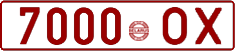 License plate Belarus, Cars (1992)