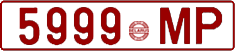 License plate Belarus, Cars (1992)