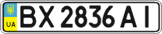 License plate Ukraine, Regular plates (2004)