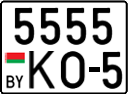 License plate Belarus, Cars (2004)