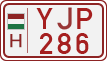 license plates of Hungary, Slow vehicles (red) (1990)