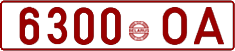 License plate Belarus, Cars (1992)