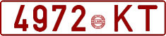 License plate Belarus, Cars (1992)