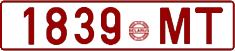 License plate Belarus, Cars (1992)