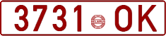 License plate Belarus, Cars (1992)
