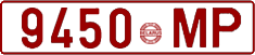 License plate Belarus, Cars (1992)