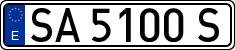 License plates of Spain, 1971 year series