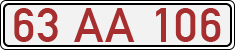 License plate of Turkey, Provincial governments, university rectors