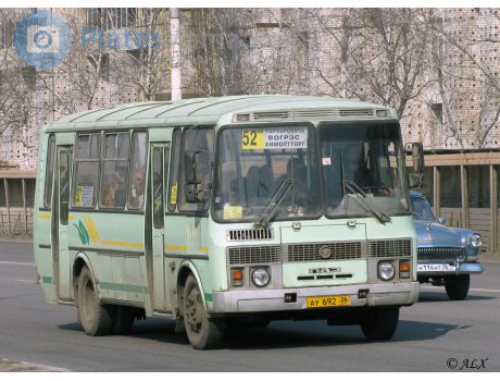 ау 692 36, PAZ 4234