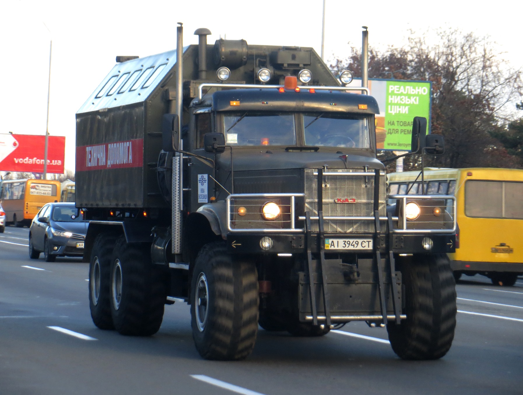 AI 3949 CT, KrAZ 255 