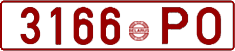License plate Belarus, Cars (1992)
