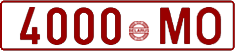 License plate Belarus, Cars (1992)