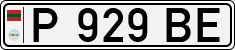 Non-recognized and partially recognized states, Transnistria (cars)