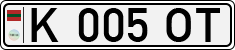 Non-recognized and partially recognized states, Transnistria (cars)