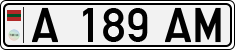 Non-recognized and partially recognized states, Transnistria (cars)